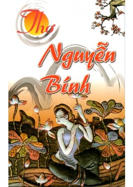 Thơ Nguyễn Bính (NXBVH)
