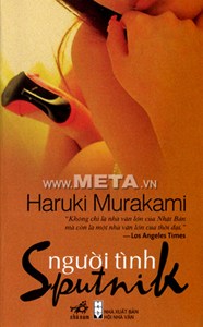 Người tình Sputnik (nhã nam)