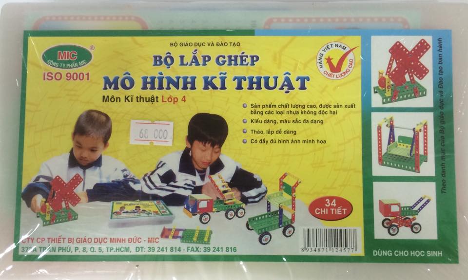 Bộ lắp ghép mô hình kĩ thuật 4 MIC (MN)