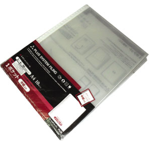 File nilon đục lỗ Plus 92-372A (MN)