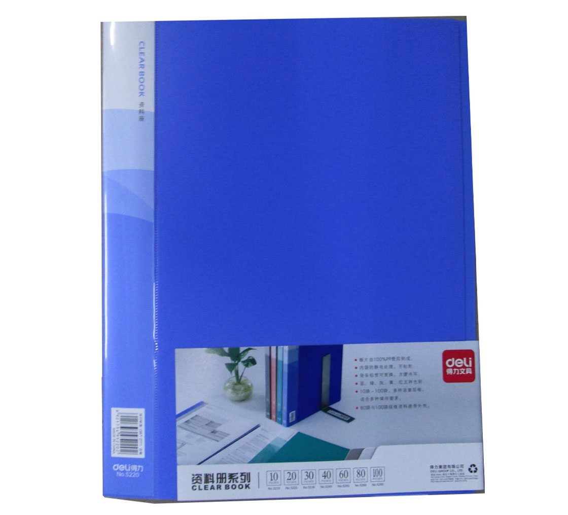 File 40 lá Plus,  DELI 5240