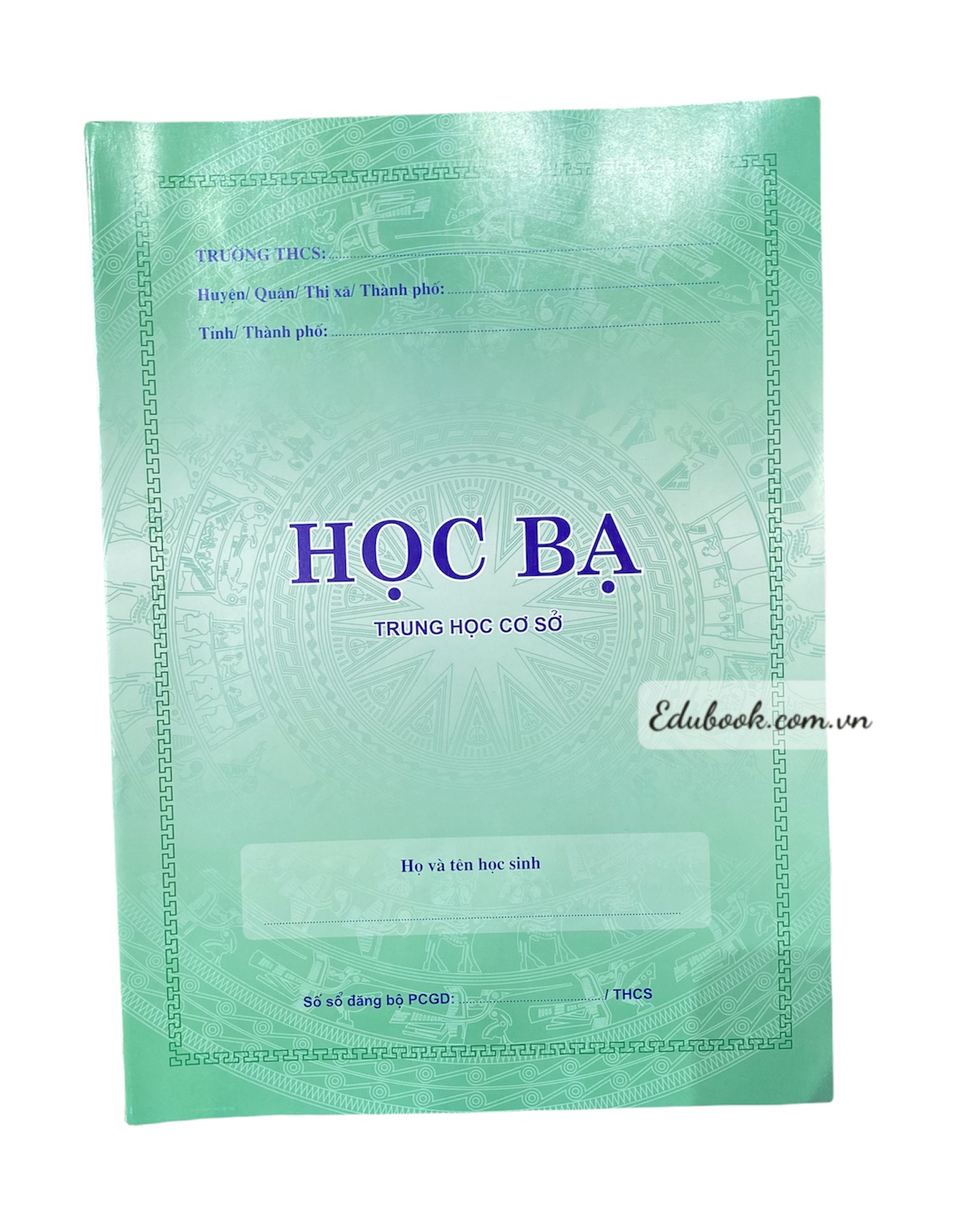 Học bạ Trung Học Cơ Sở (bản xanh)