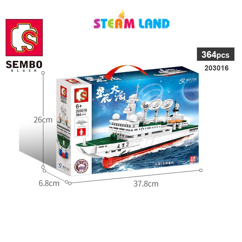 Tàu khảo sát thăm dò đại dương - Sembo 203016