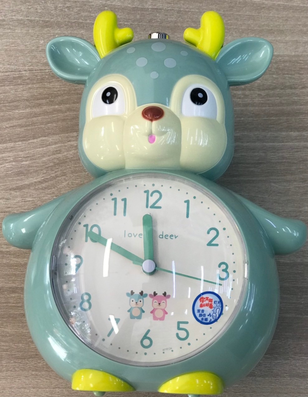 Đồng hồ 8846,19124