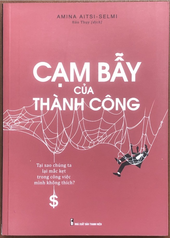 Cạm bẫy của thành công