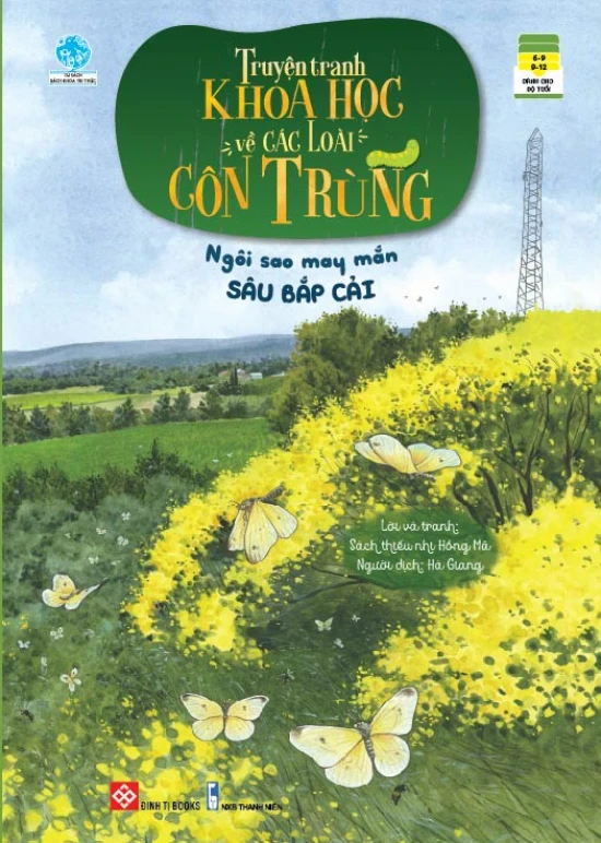 Truyện tranh khoa học về các loài côn trùng - Ngôi sao may mắn - Sâu bắp cải