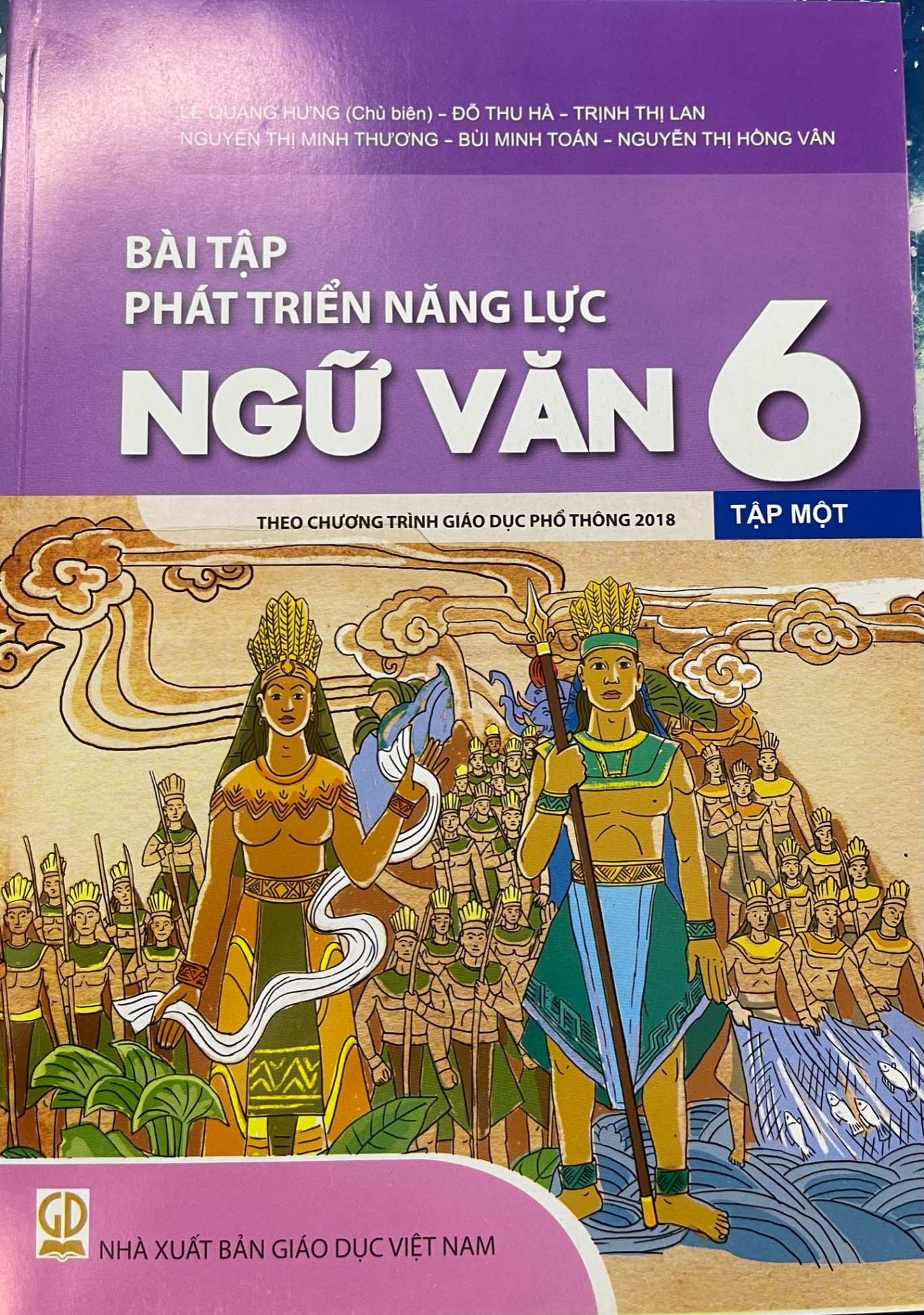 Bài tập phát triển năng lực Ngữ văn lớp 6 tập 1 (CTM) - HEID
