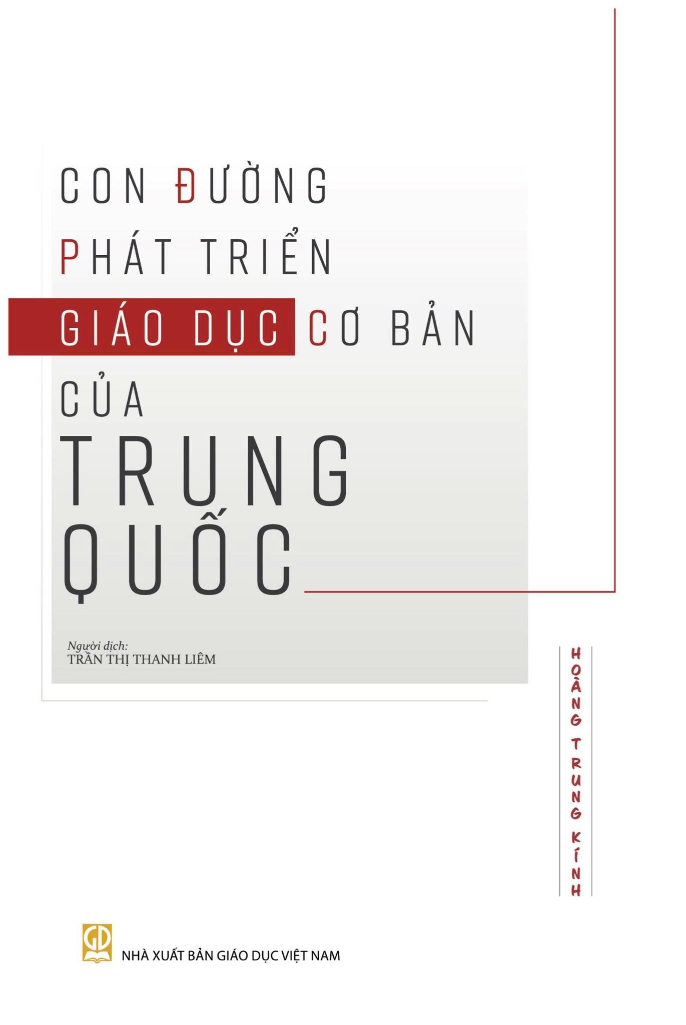 Con đường phát triển giáo dục cơ bản của Trung Quốc