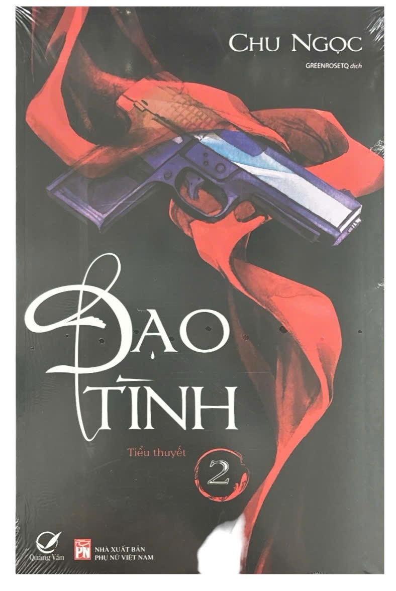 Đạo tình 2