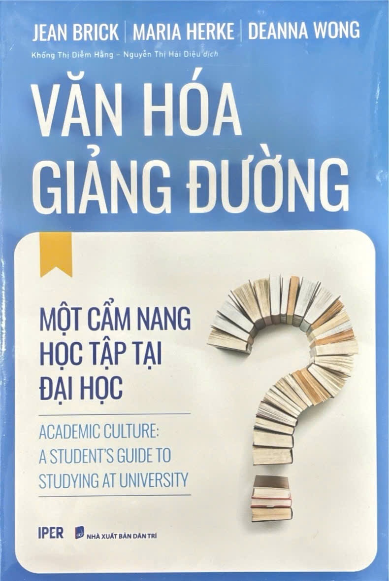Văn hóa giảng đường