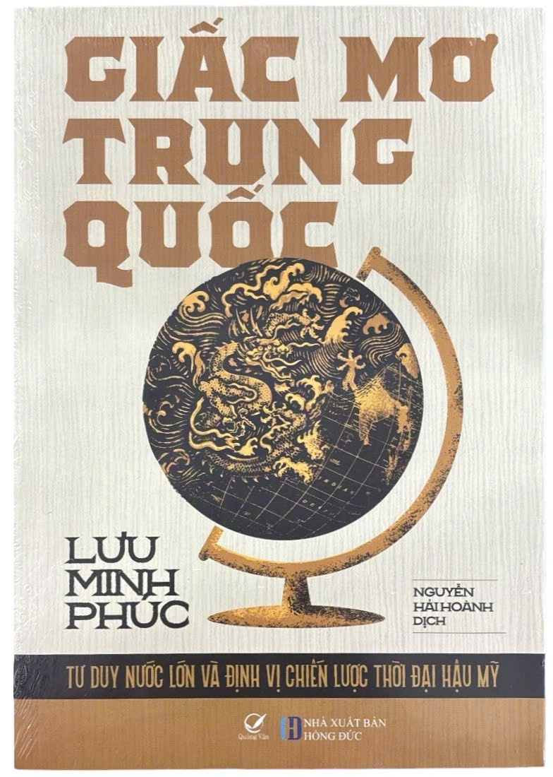 Giấc mơ trung quốc