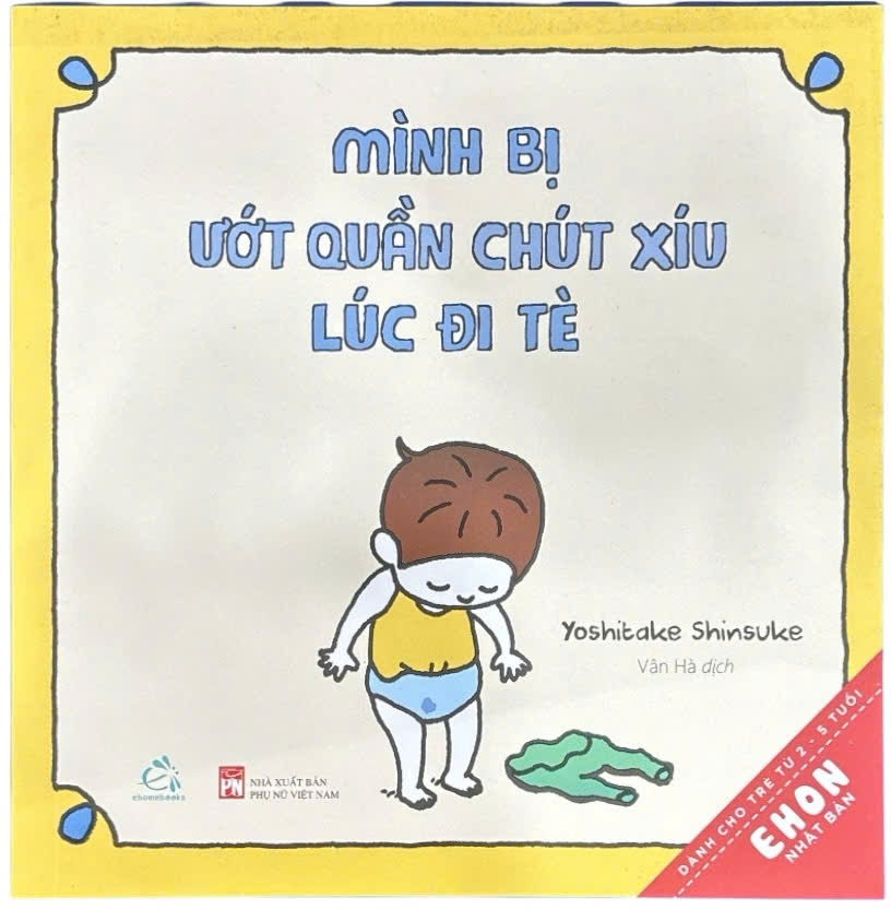 Mình bị ướt quần chút xíu lúc đi tè (EHON)