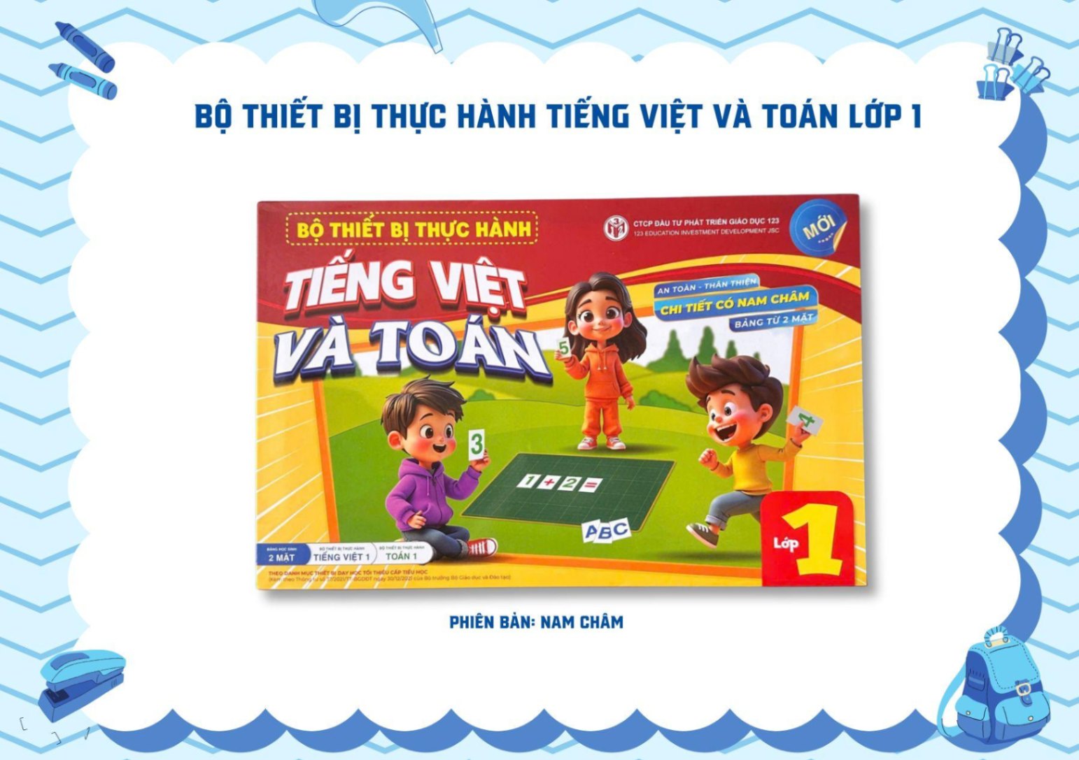 (123) Bộ thiết bị thực hành Toán và tiếng Việt 1 (bảng từ)