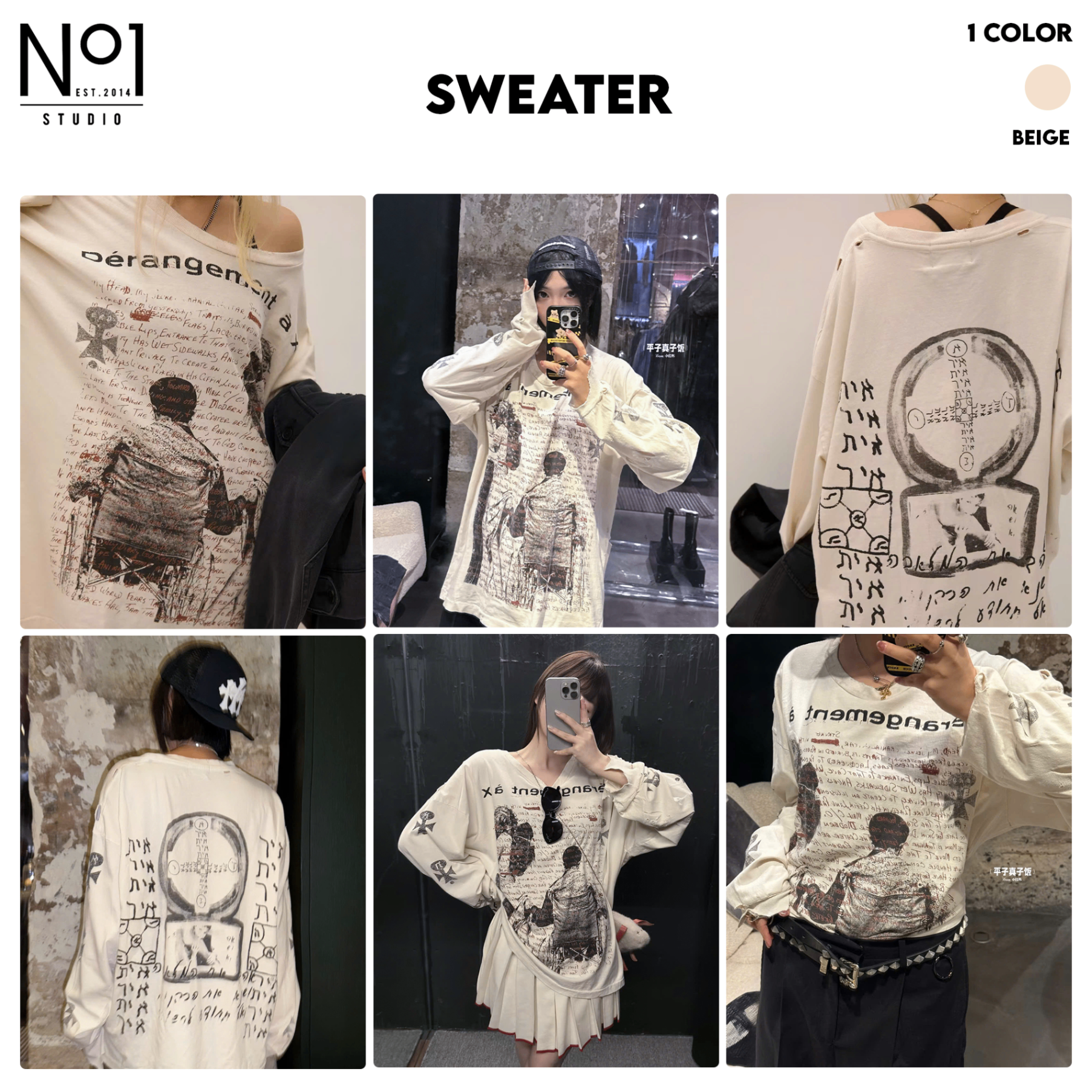 Long Sleeve ERD - Derangement E3755
