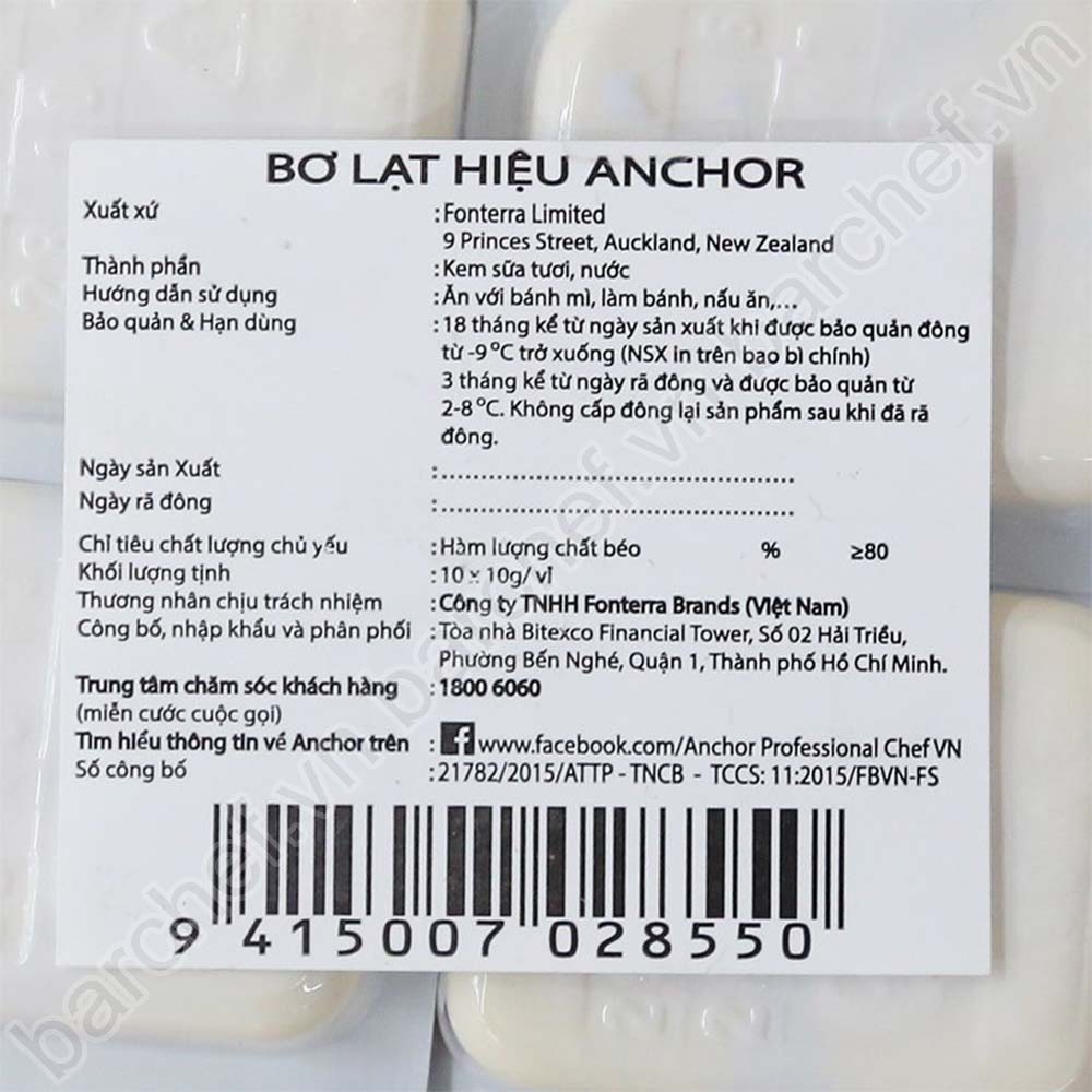 Bơ lạt (nhạt) Anchor vỉ 10 hộp x 10g