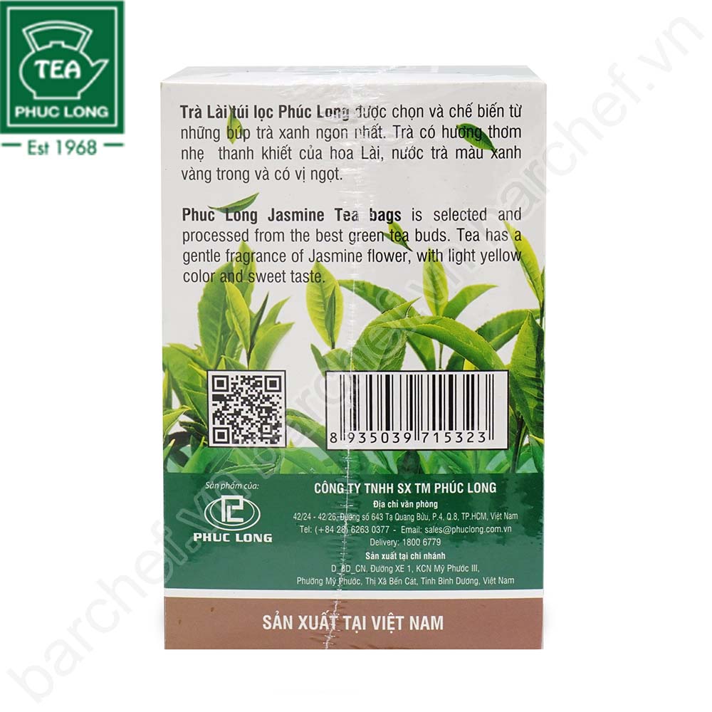 Trà Lài Phúc Long túi lọc - hộp giấy 25 gói x 2g