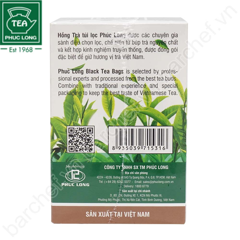 Hồng trà Phúc Long túi lọc - hộp giấy 25 gói x 2g