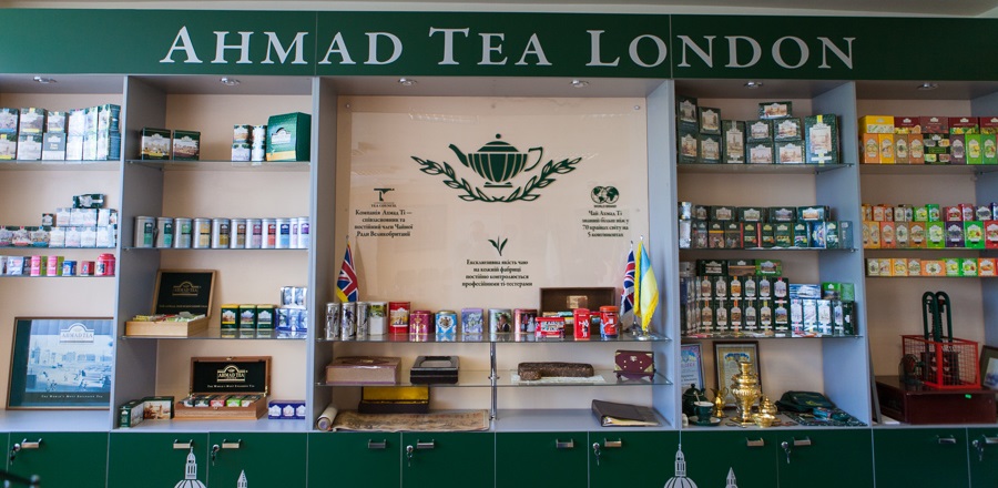 Phòng trưng bày Ahmad Tea tại London