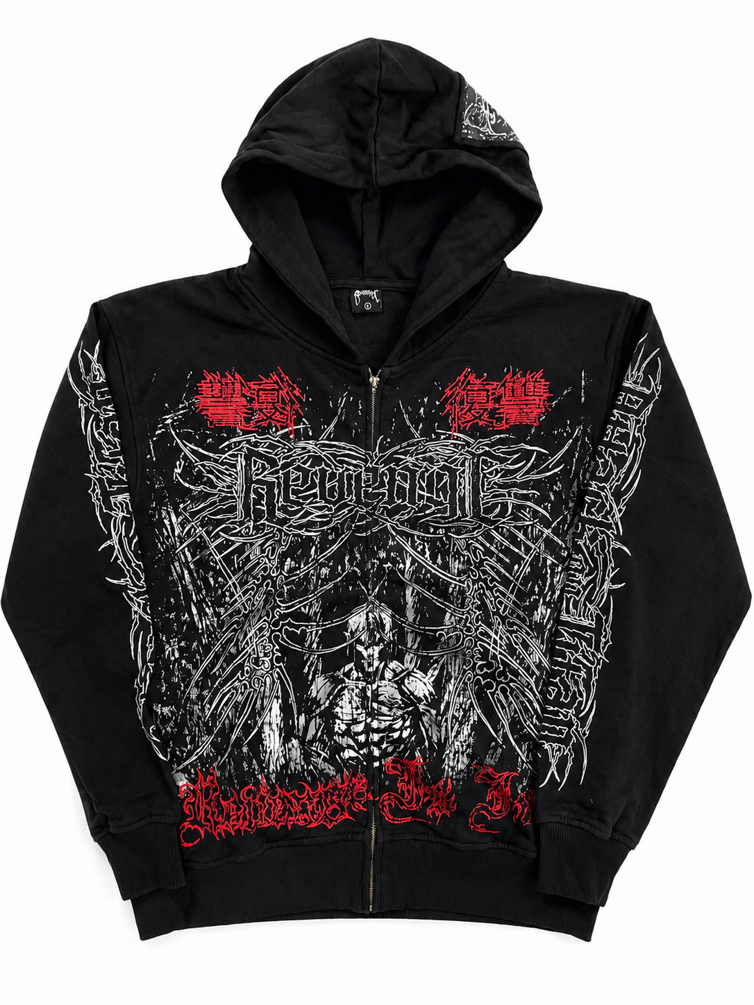 REVENGE FULL ZIP HOODIE 37