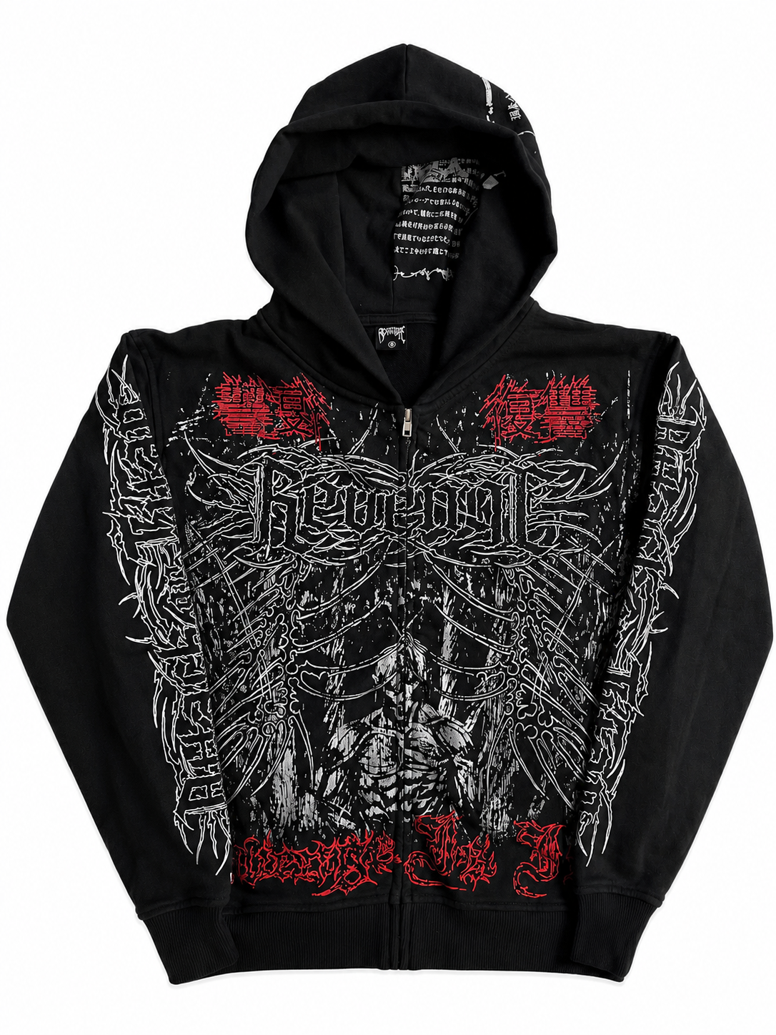 REVENGE FULL ZIP HOODIE 38