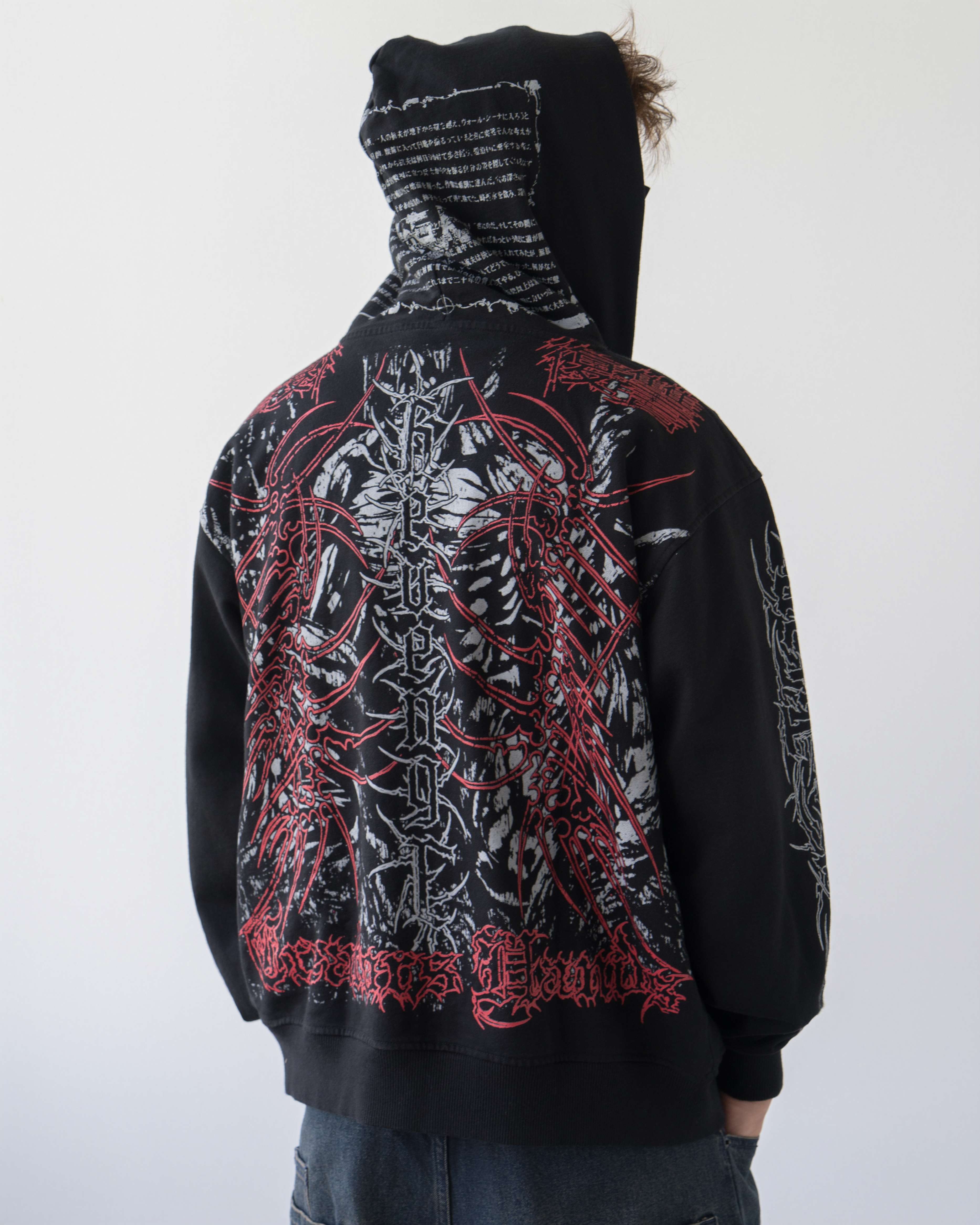 REVENGE FULL ZIP HOODIE 38