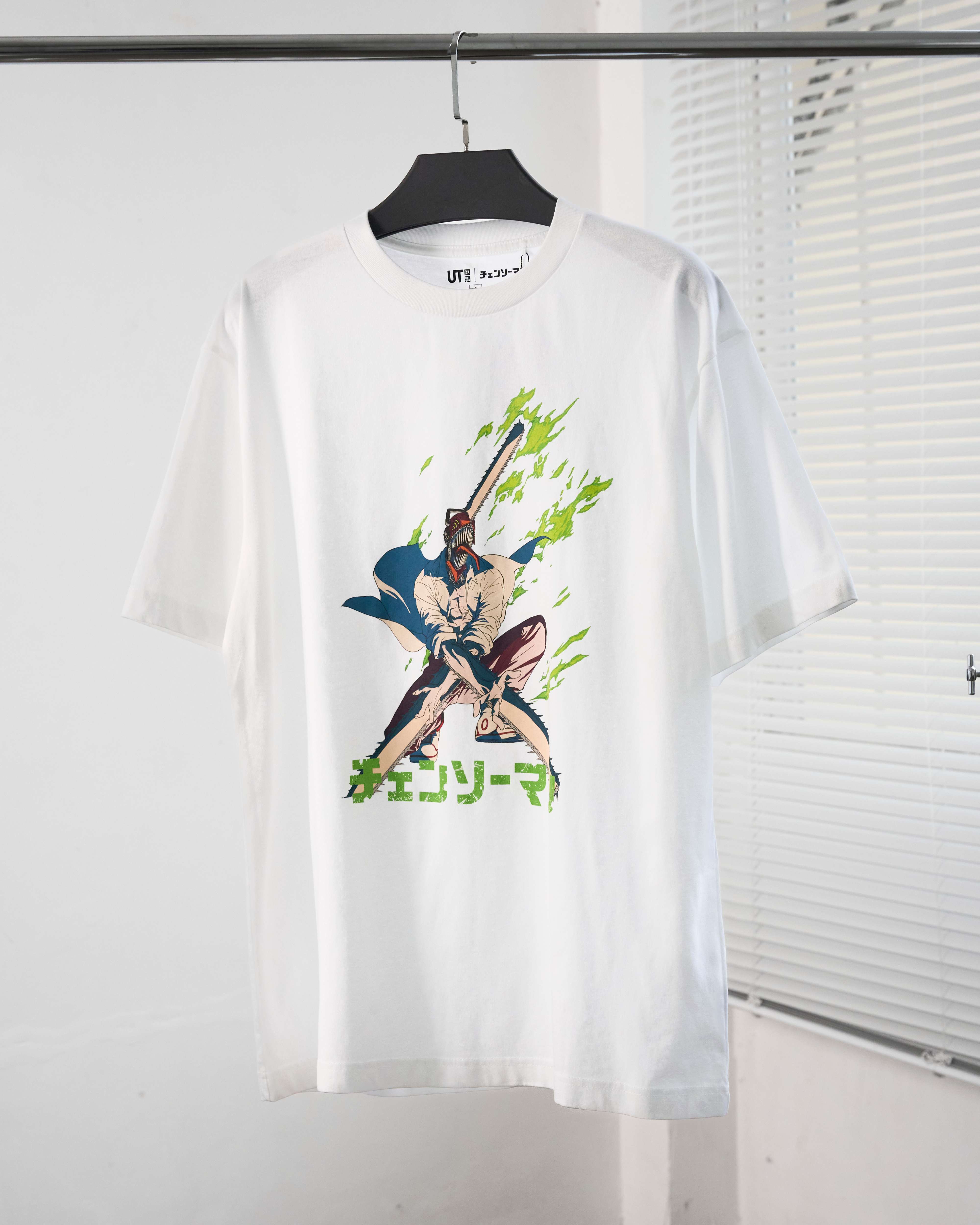 UNI CHAINSAWMAN UT T SHIRT