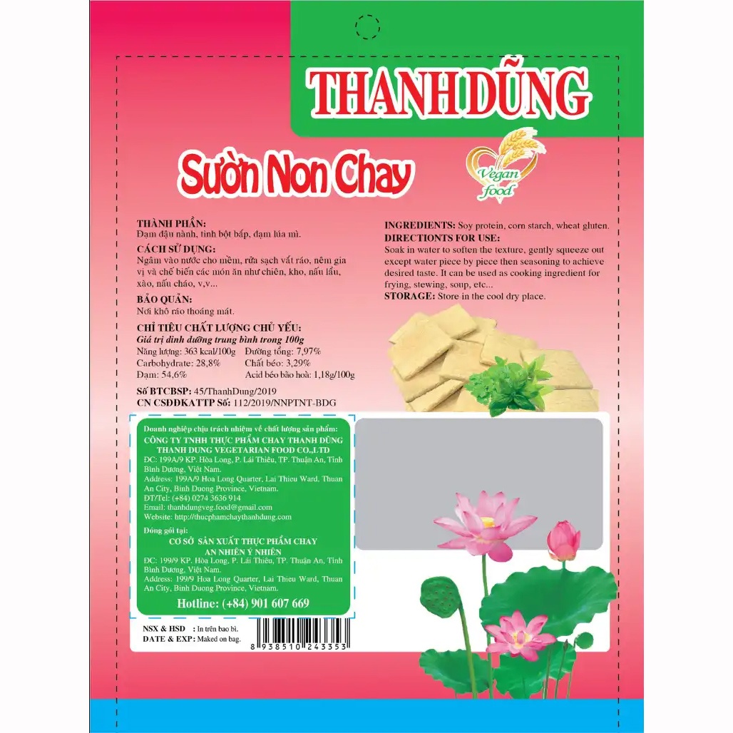 Sườn Non Chay Thanh Dũng Loại 1 gói 100gr