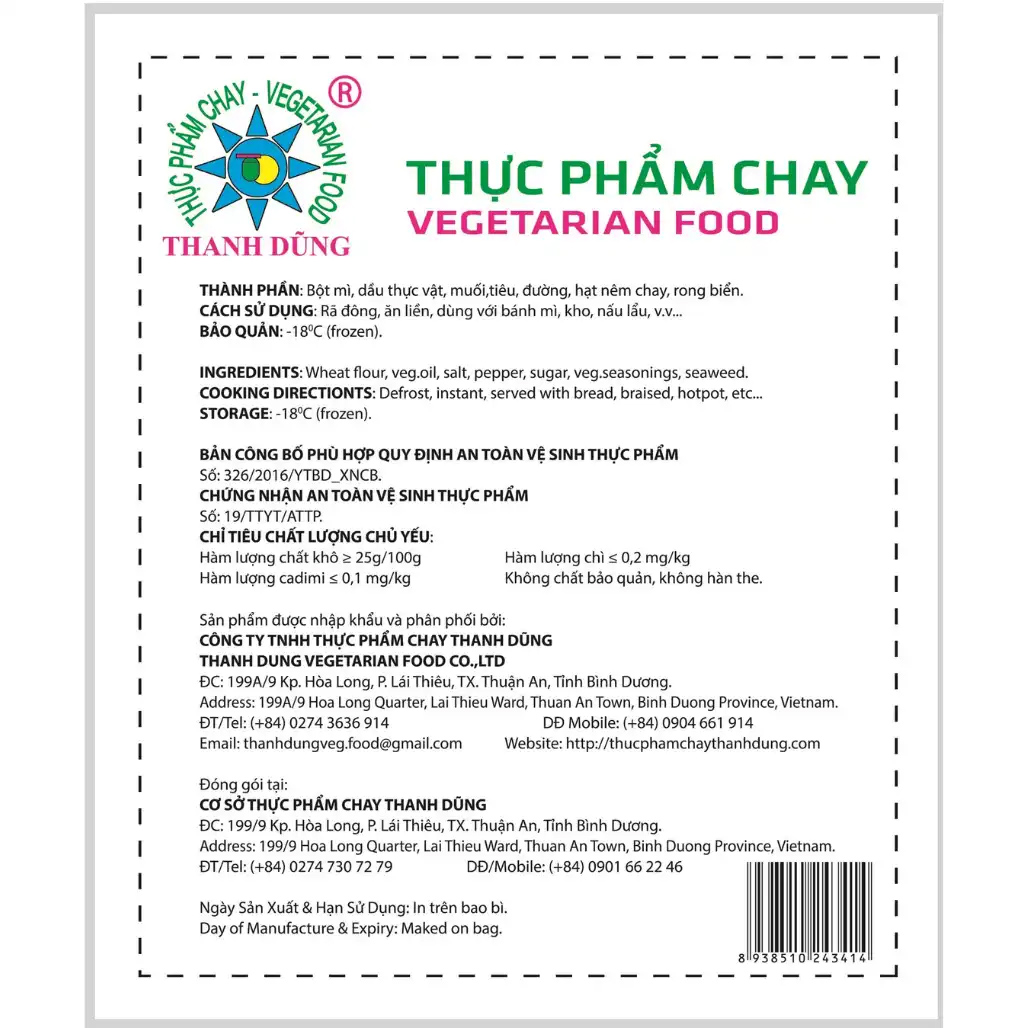 Chả Cá Chay Đặc Biệt Thanh Dũng 250g