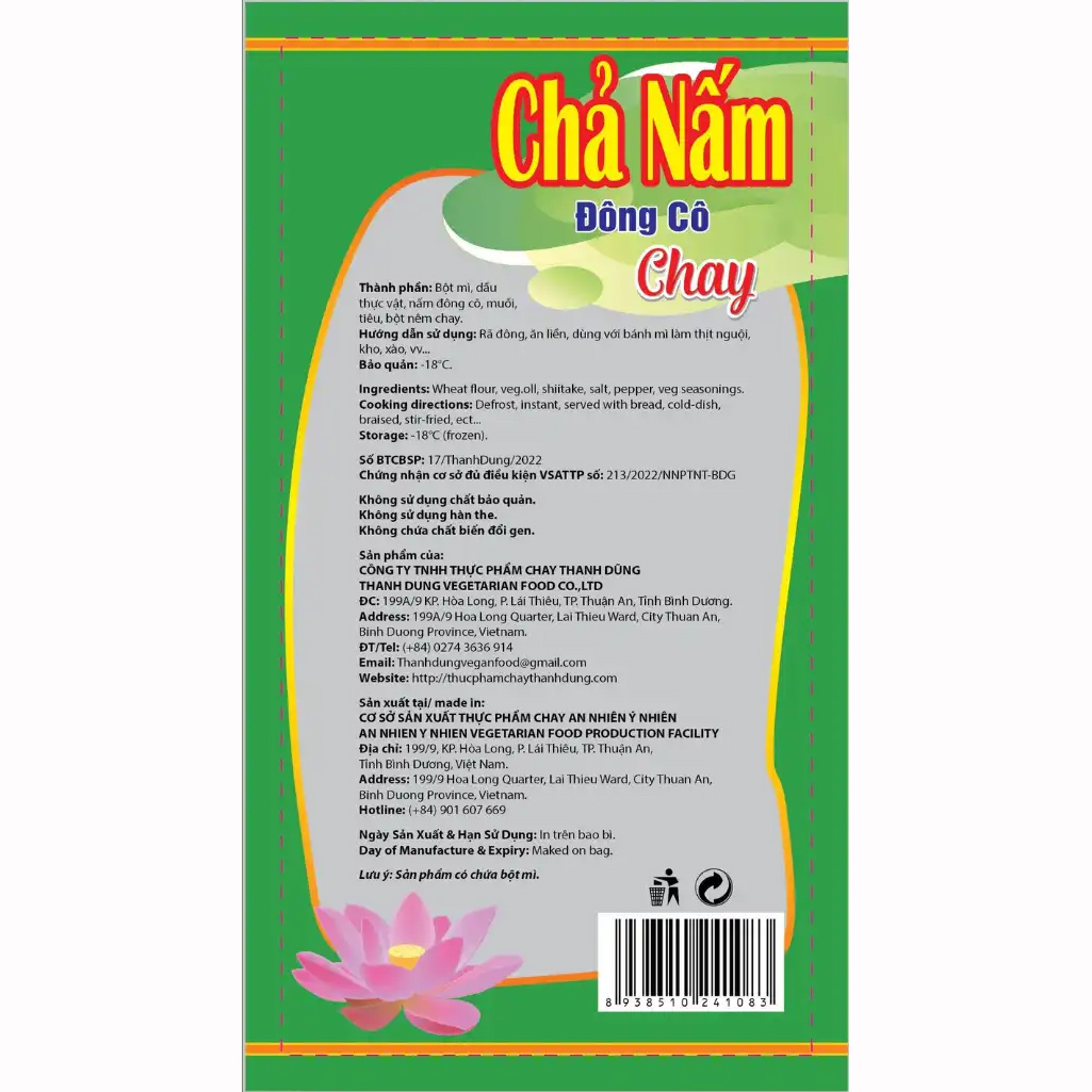 Chả Nấm Đông Cô Chay Thanh Dũng 500gr
