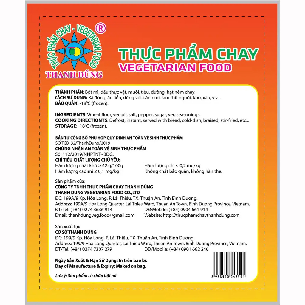 Chả Quế Chay Đặc Biệt Thanh Dũng 250g