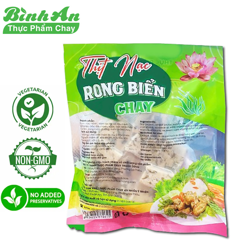 Thịt Nạc Rong Biển Chay Thanh Dũng gói 250gr