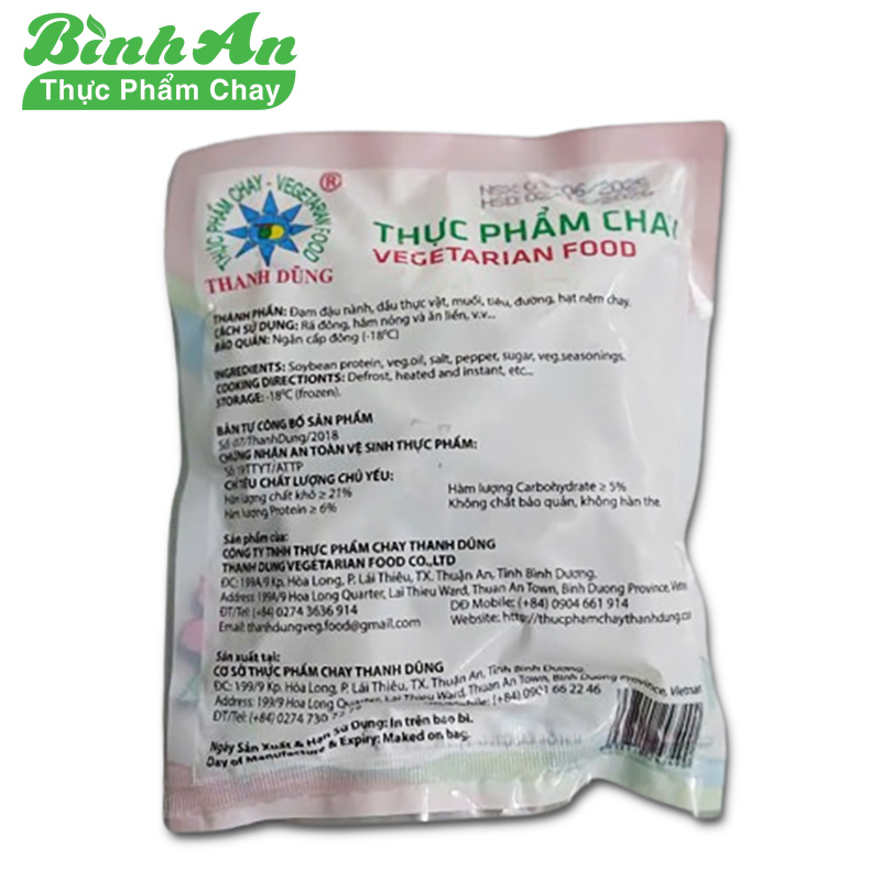 Thịt Ram Tiêu Chay Thanh Dũng 250g
