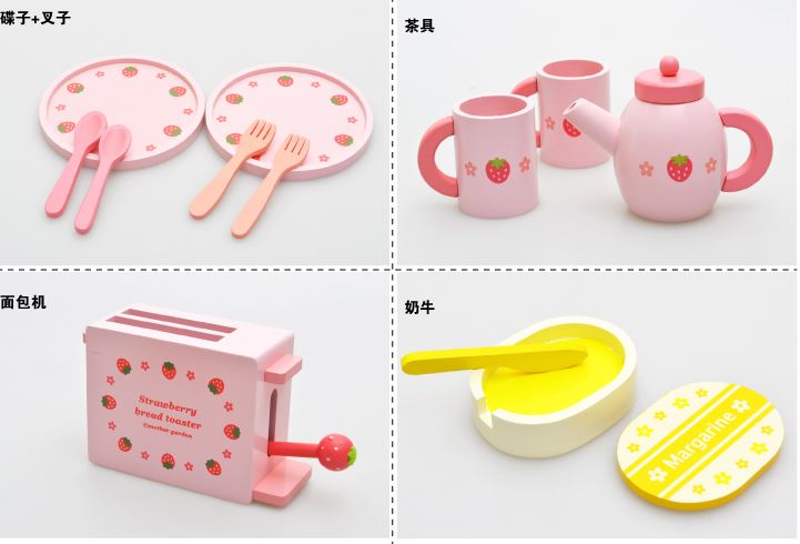 Set đồ chơi gỗ mô phỏng bữa ăn cho bé gái