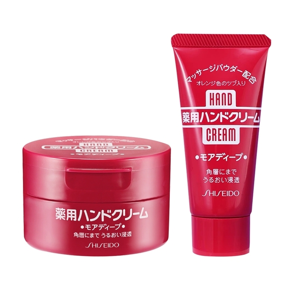 Kem dưỡng da tay Shiseido Hand Cream