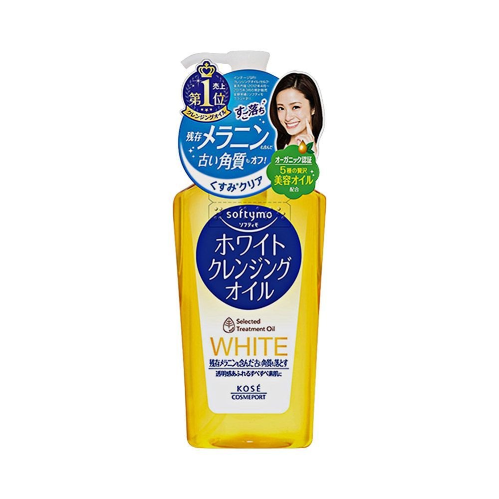 TẨY TRANG KOSE SOFTYMO CLEANSING OIL NHẬT