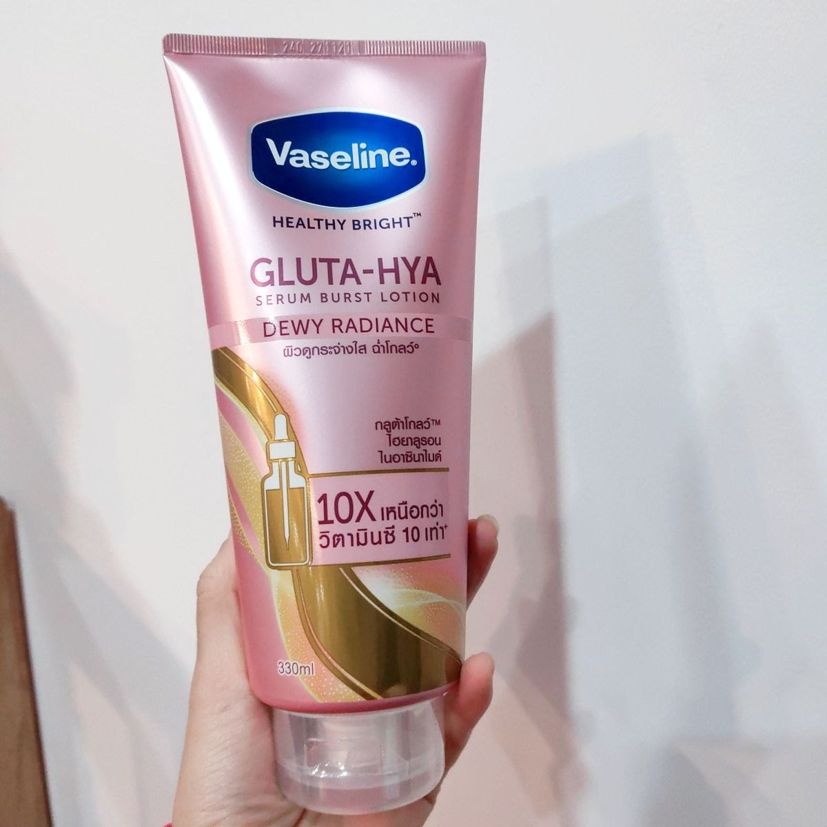 DƯỠNG THỂ VASELINE 10X GLU + HYA