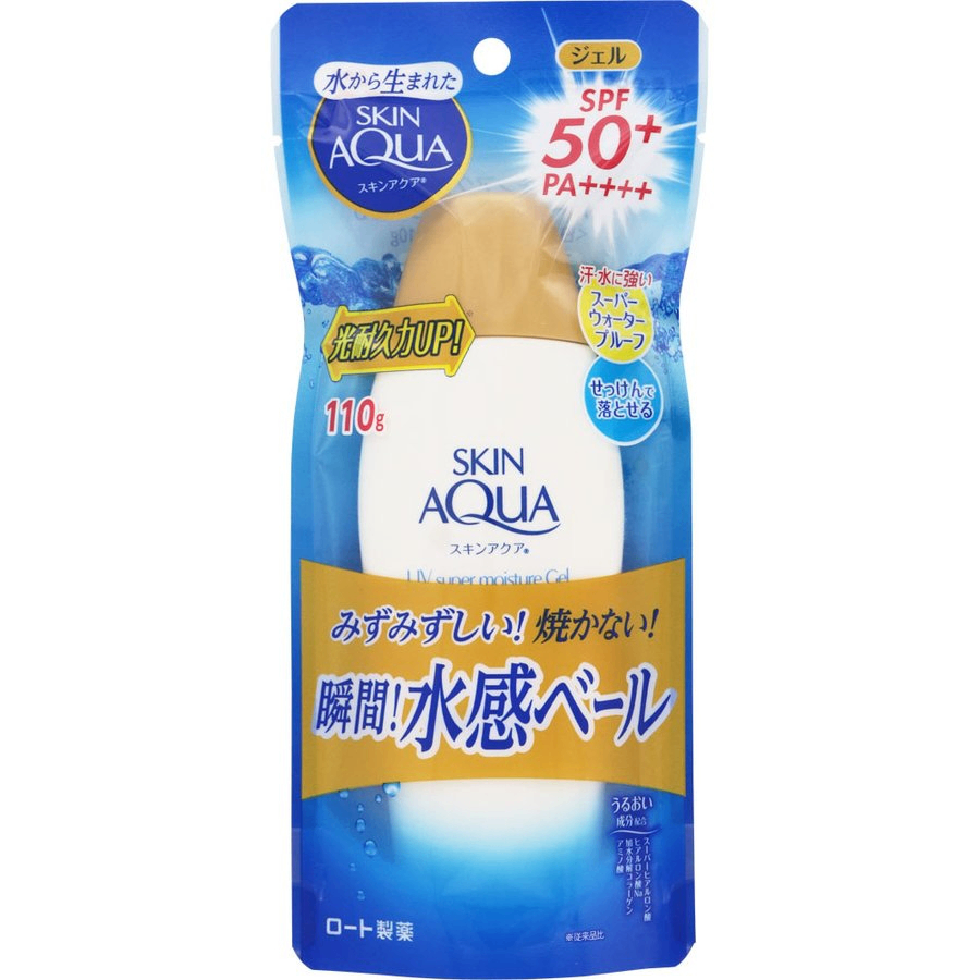 Chống nắng Skin aqua UV SUPER MOISTURE GEL 110G