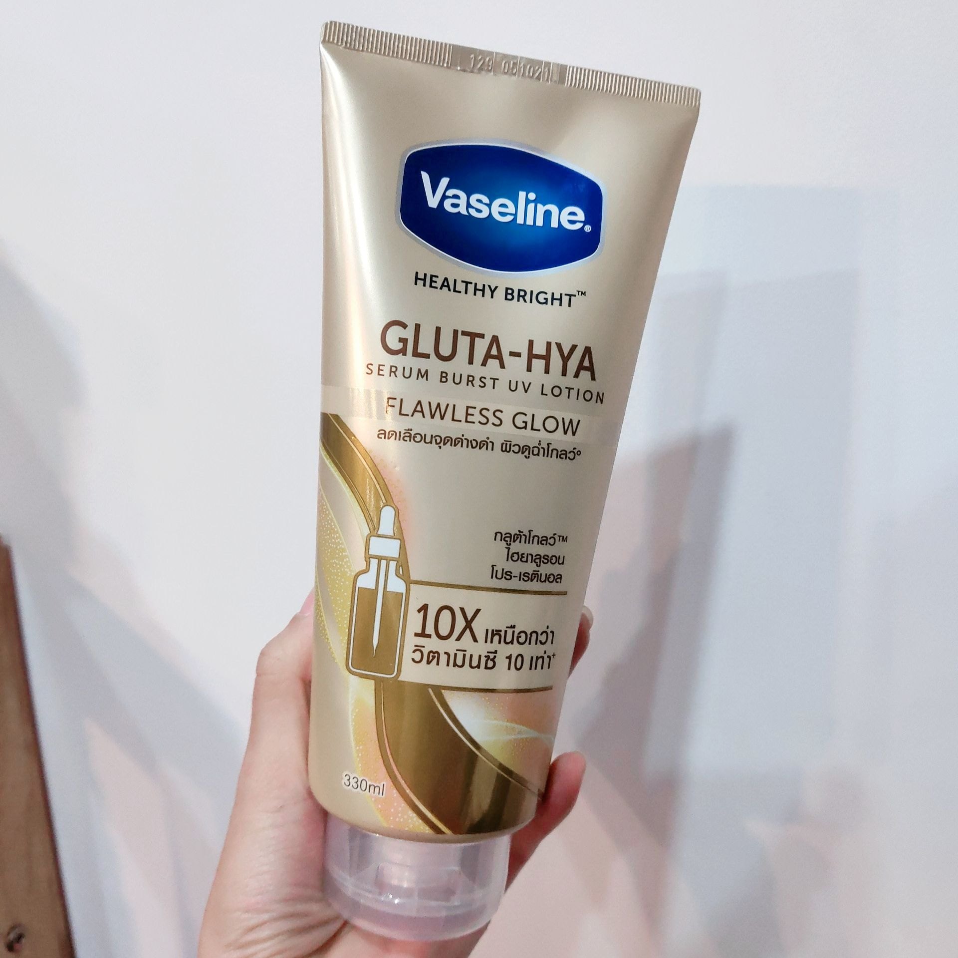 DƯỠNG THỂ VASELINE 10X GLU + HYA