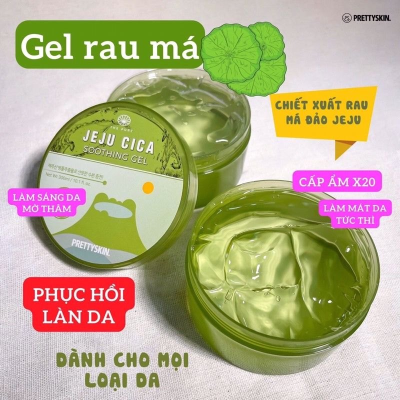 GEL DƯỠNG DA ĐA NĂNG PRETTYSKIN