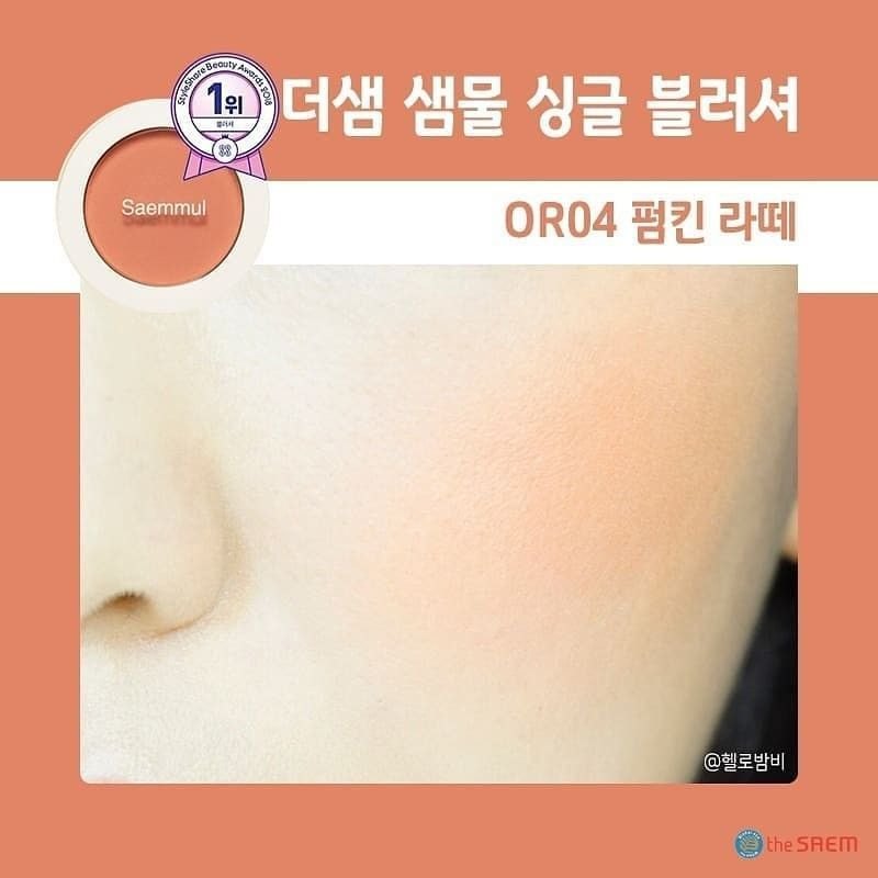 PHẤN MÁ THE SAEM SAEMMUL SINGLE BLUSHER