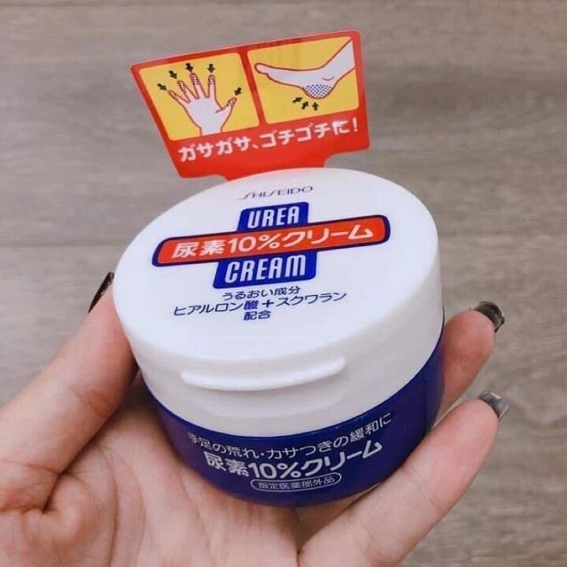 Kem nẻ shiseido UREA CREAM Nhật bản