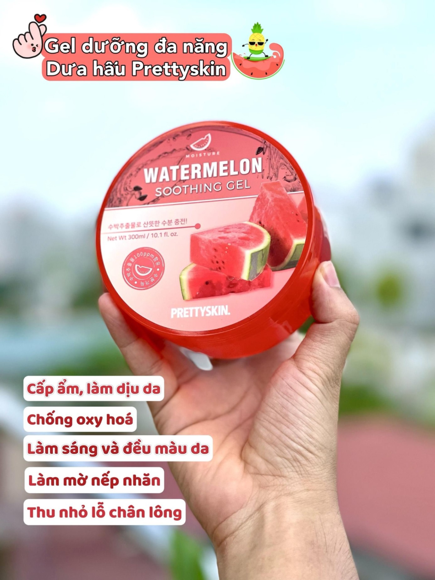 GEL DƯỠNG DA ĐA NĂNG PRETTYSKIN