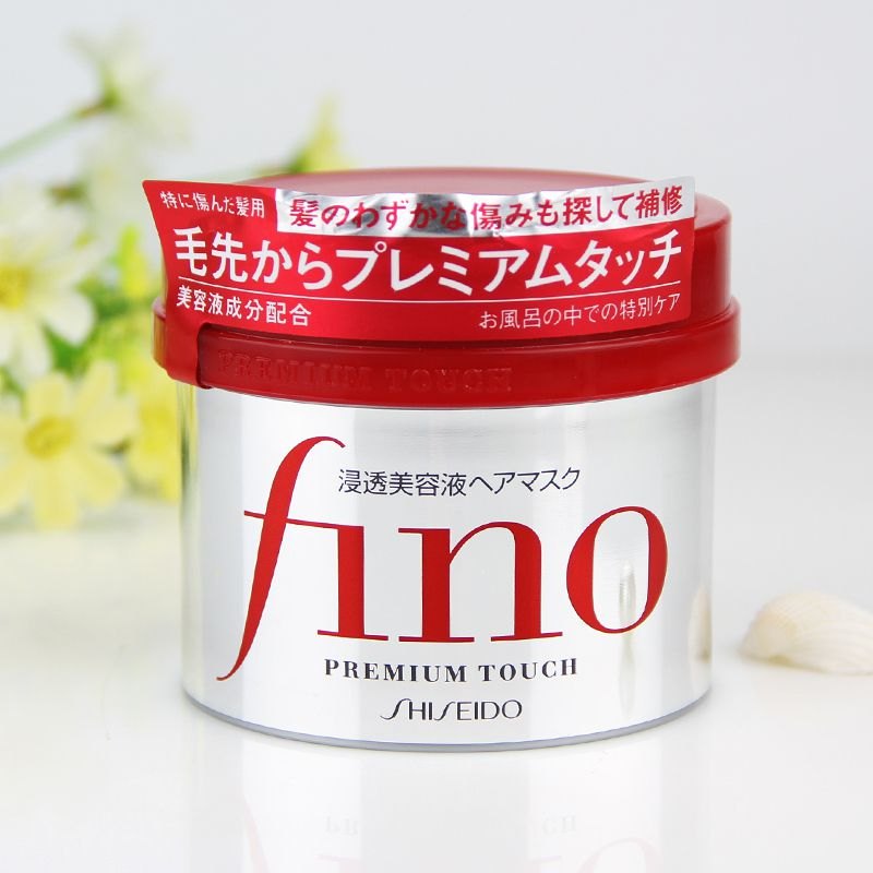 Kem Ủ Tóc Fino Shiseido Nhật Bản