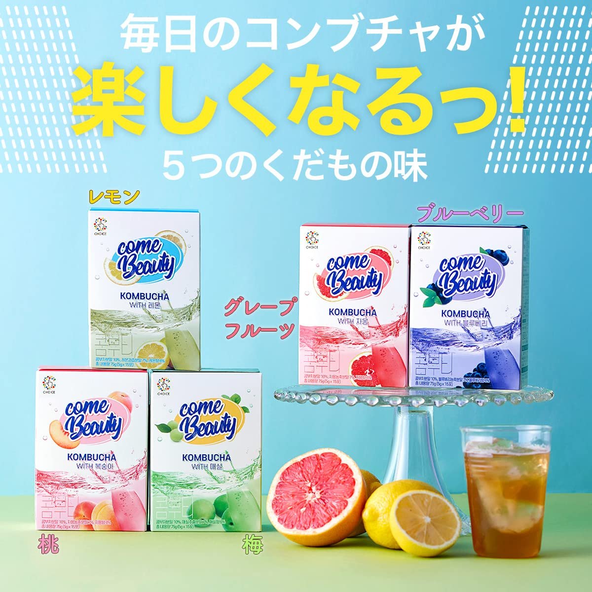 Trà KOMBUCHA COME BEAUTY CHOICE JAPAN