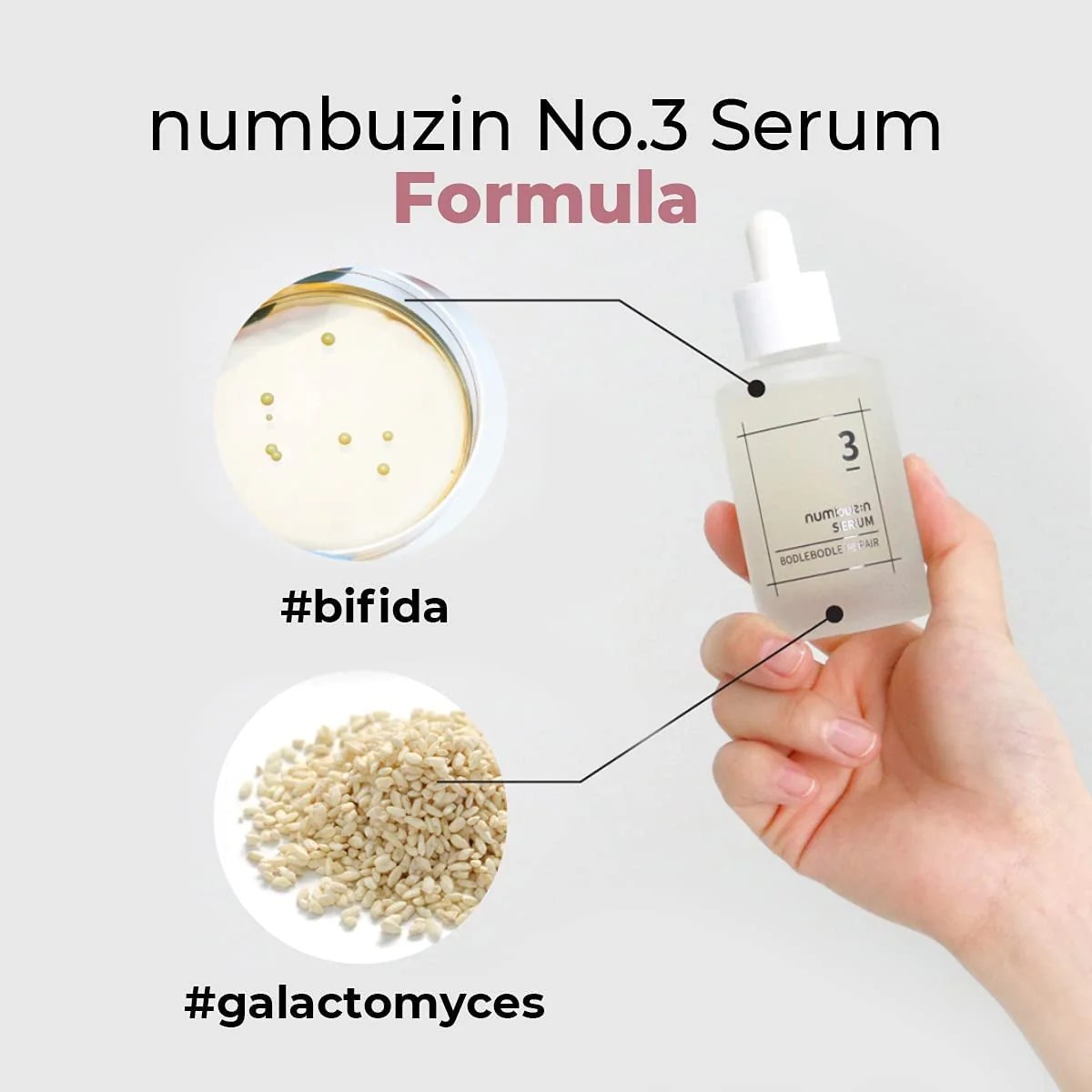 SERUM NUMBUZIN NO.3 SKIN SOFTENING 50ML