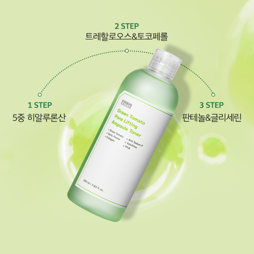 NƯỚC HOA HỒNG SUNGBOON GREEN TOMATO PORE LIFTING AMPOUL TONER CÀ CHUA XANH HÀN