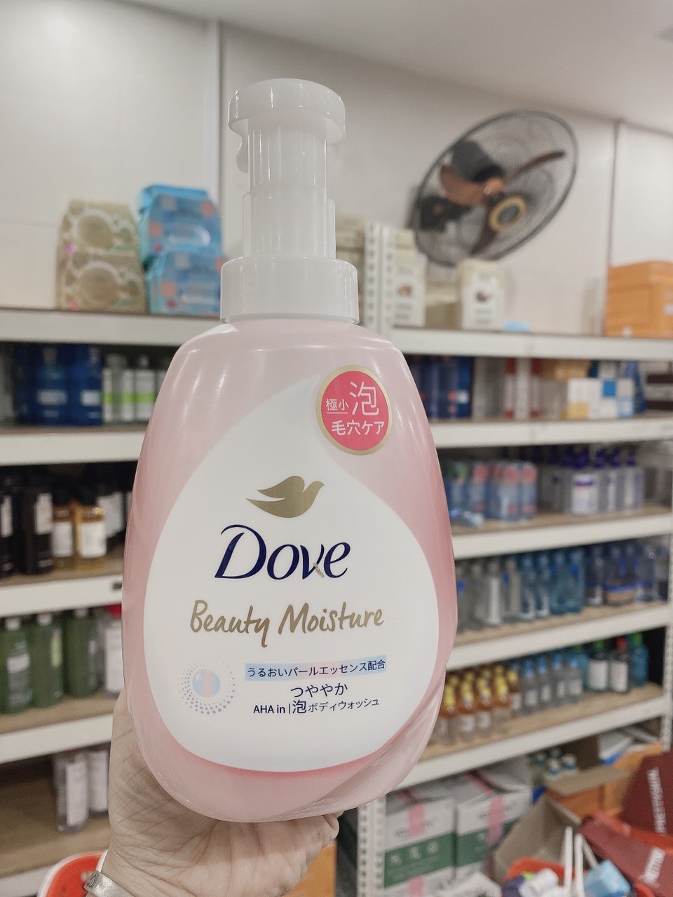 SỮA TẮM DOVE BEAUTY MOIST NHẬT 540G