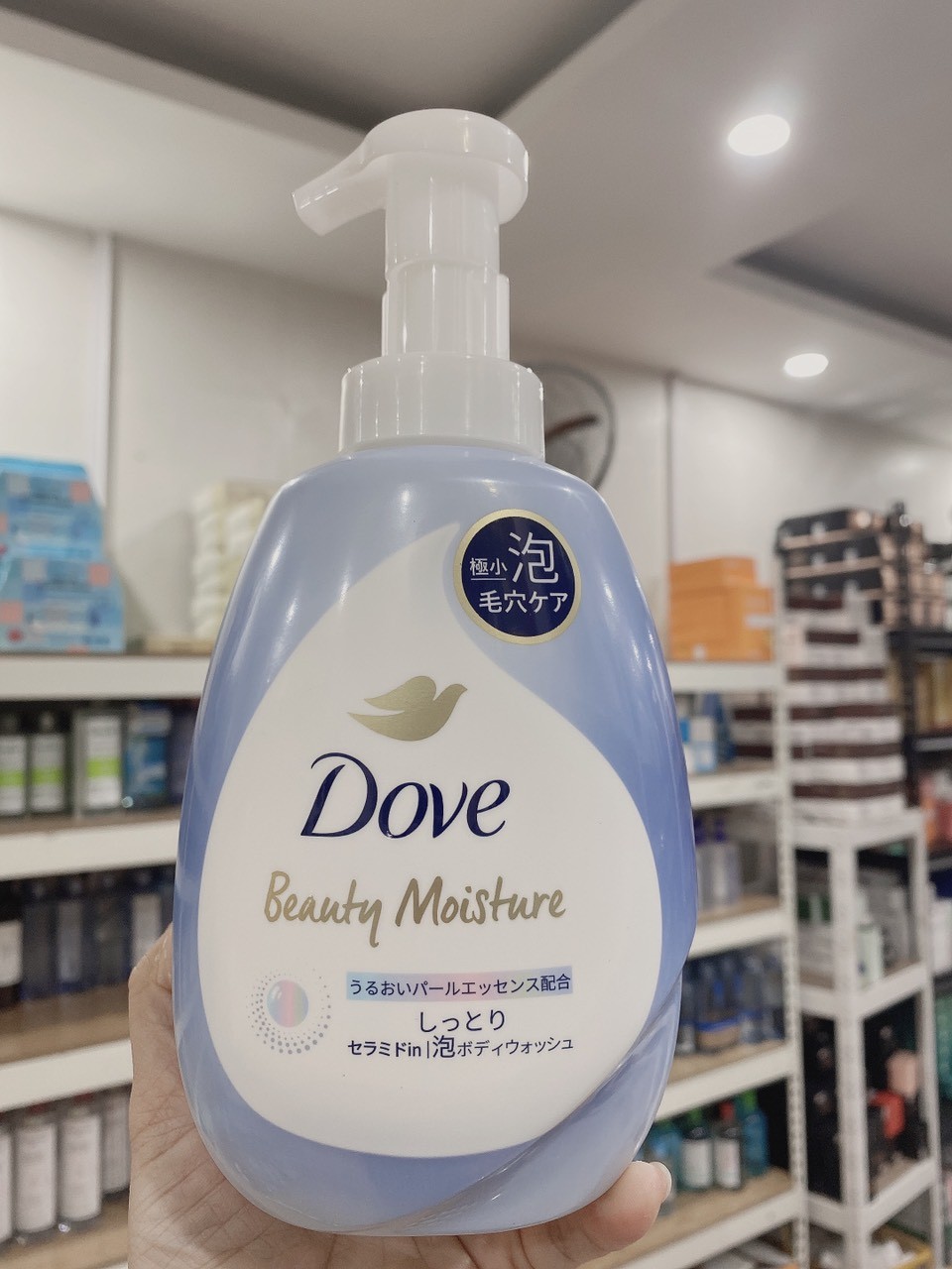 SỮA TẮM DOVE BEAUTY MOIST NHẬT 540G