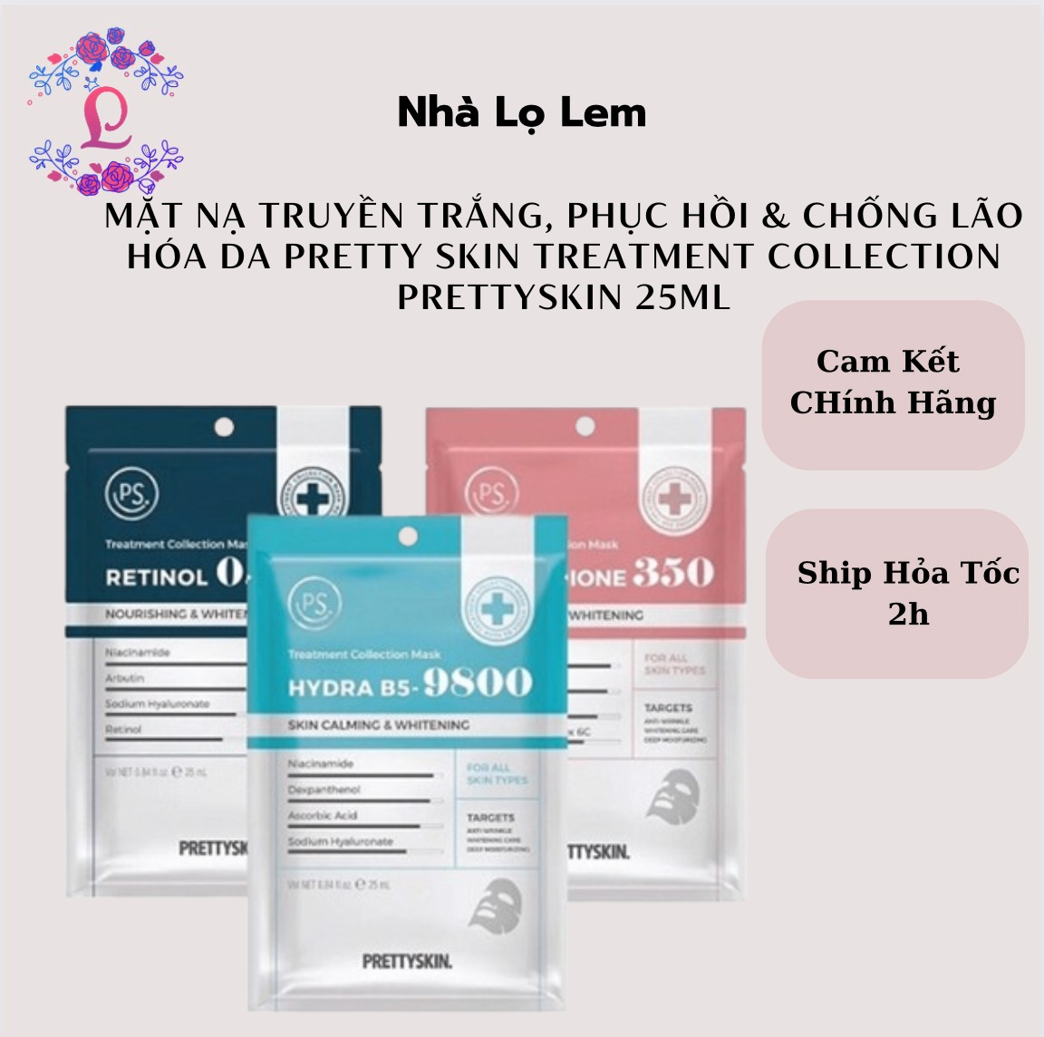 MẶT NẠ PRETTYSKIN TREATMENT COLLECTION 25ML