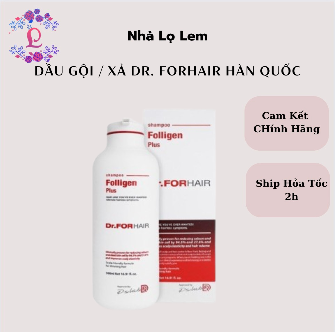 DẦU GỘI / XẢ DR. FORHAIR HÀN QUỐC